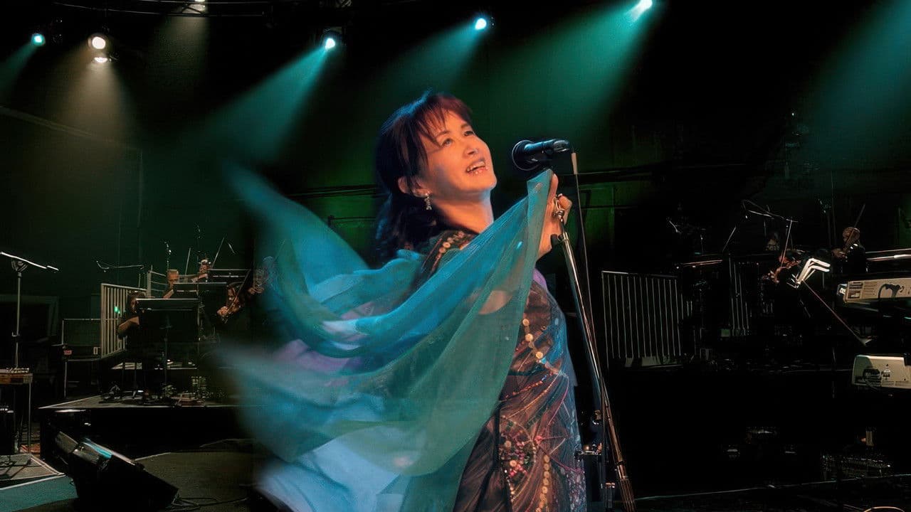 中島みゆき ライヴ! Live at Sony Pictures Studios in L.A.