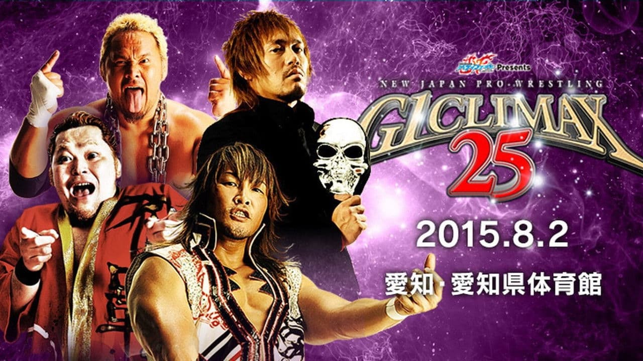 NJPW G1 Climax 25: Day 9