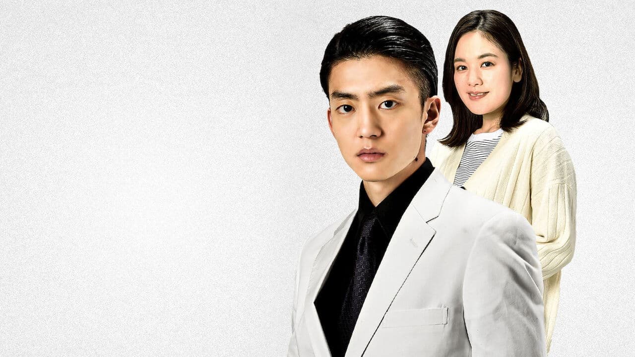 The Quiet Don: Chapter 4