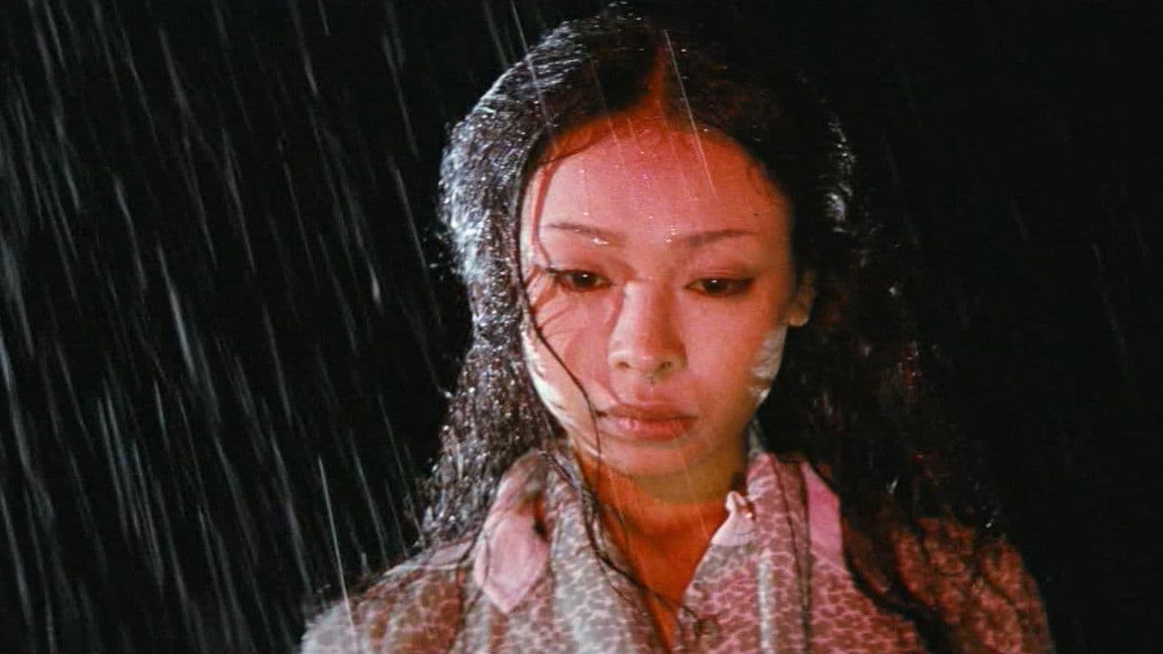 A Certain Seductive Summer