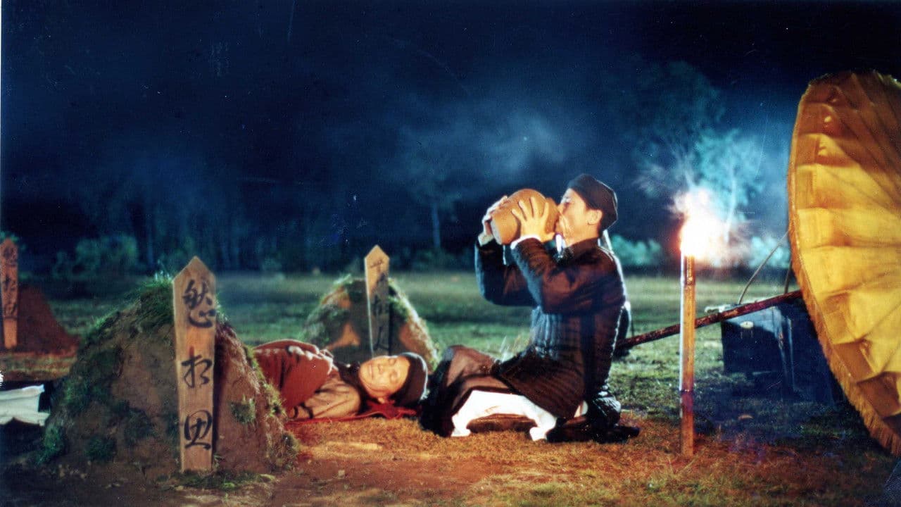 Me Thao: Once Upon a Glorious Time