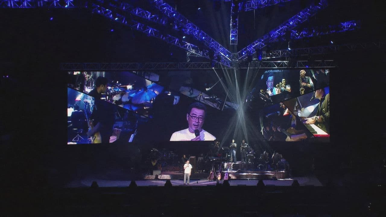 李宗盛：既然青春留不住 还是做个大叔好