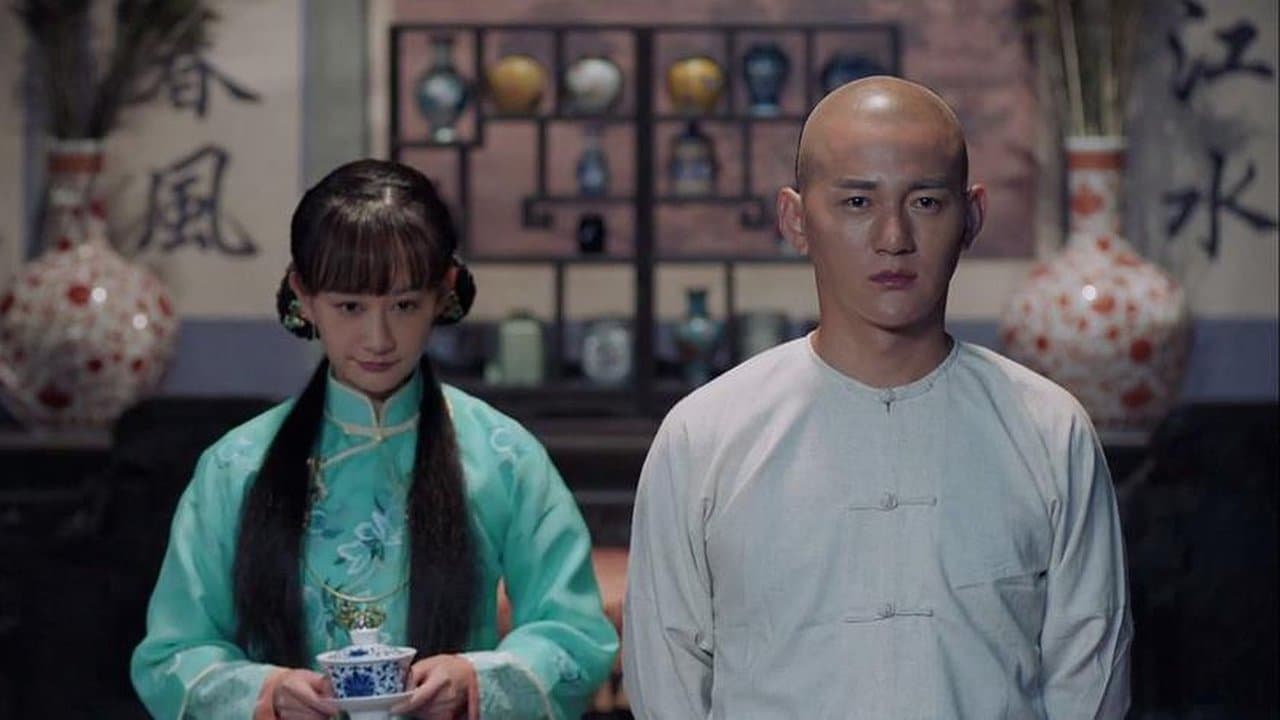 广东十虎铁桥三3：王者峥嵘