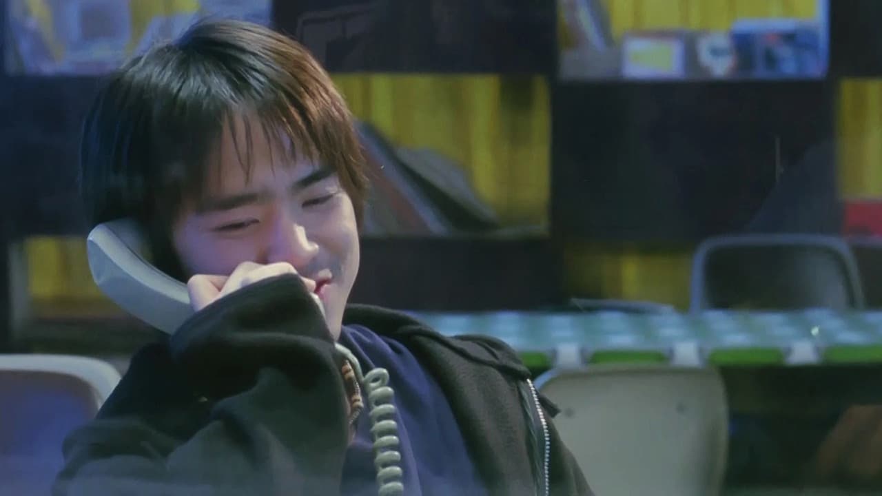 Sex Phone and The Girl Next Door