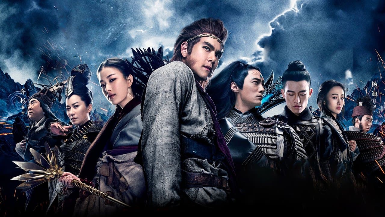 Immortal Demon Slayer