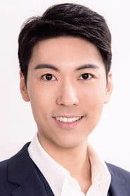 Marcus Kwok Tin-Chun