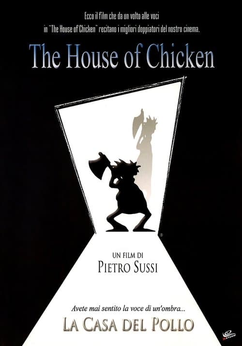 The House of Chicken