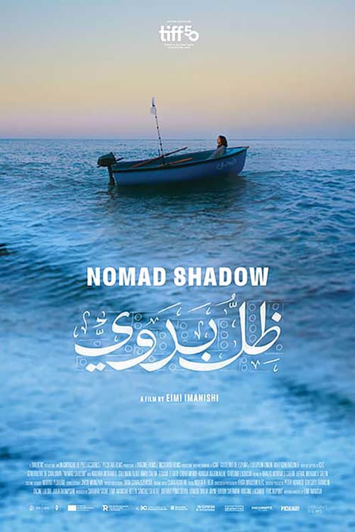 Nomad Shadow