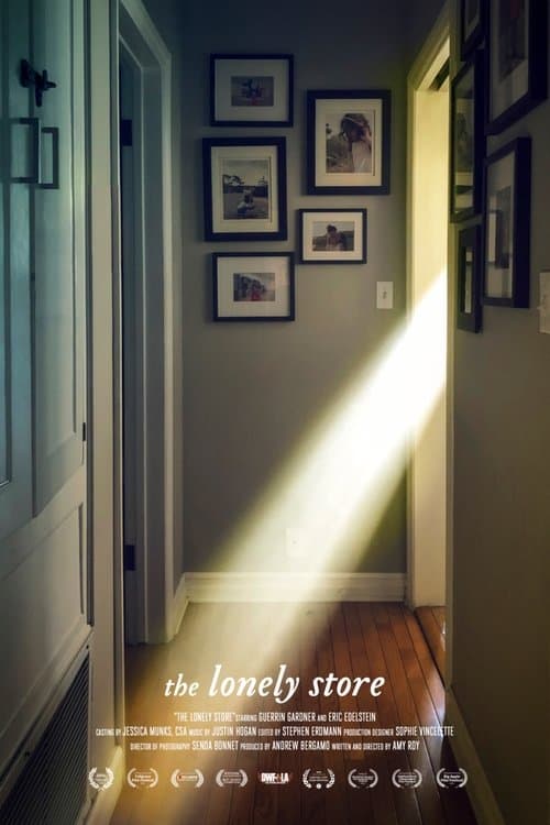The Lonely Store