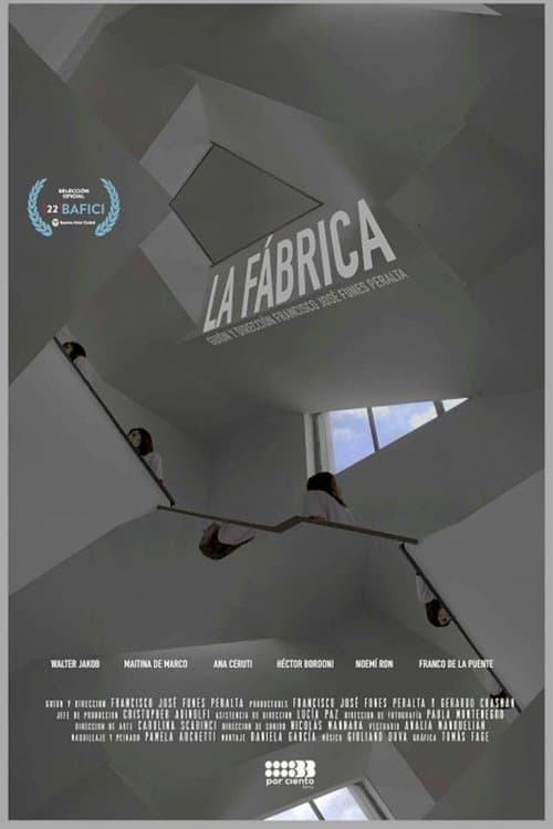 La fábrica