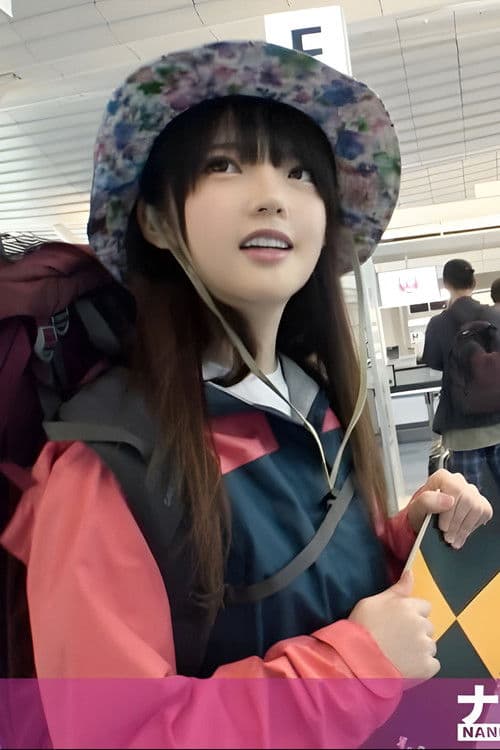 200GANA-1902 Seriously Flexible, First Shot. 1184